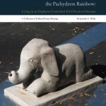 Somewhere over the Pachyderm Rainbow (Jennifer Wolfe)